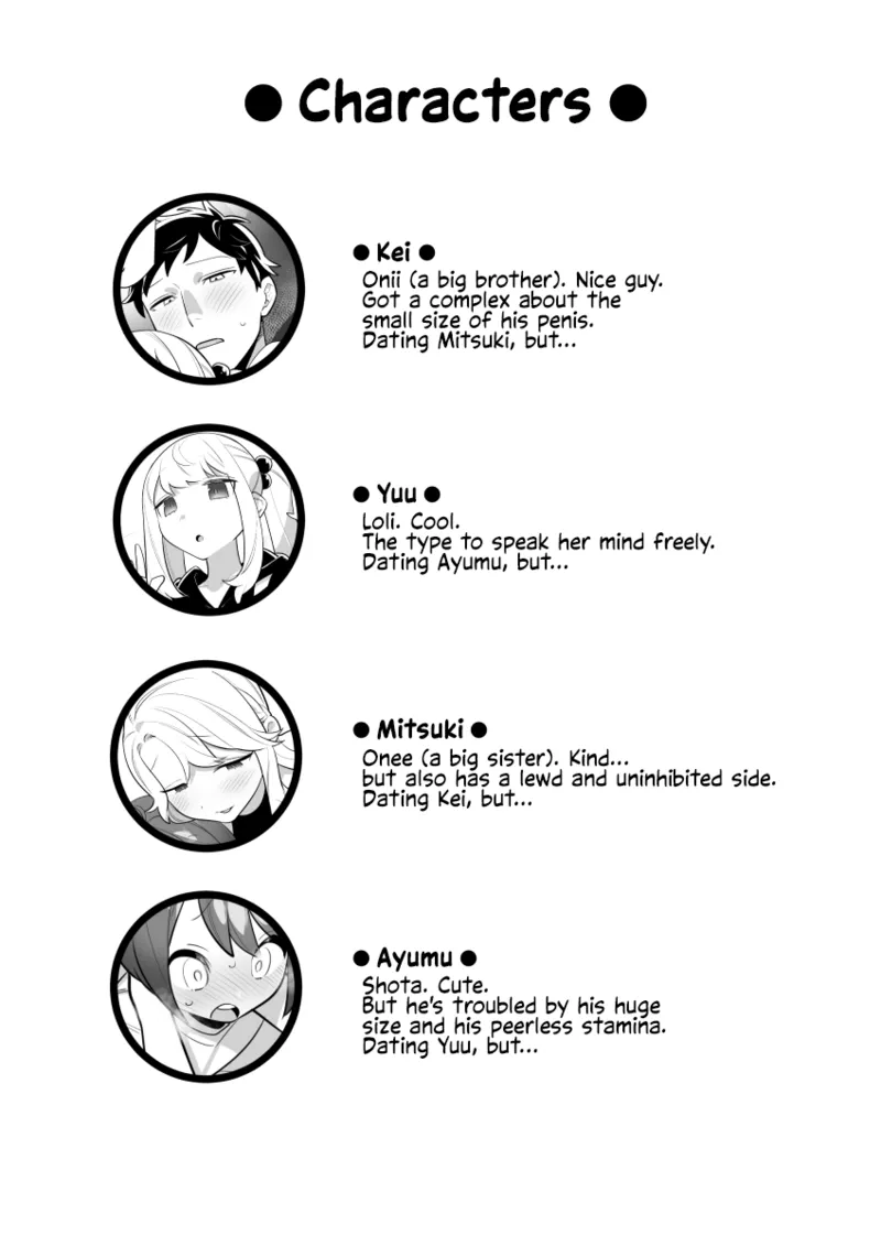 OniOneLoliShota Swapping Manga page 1 full