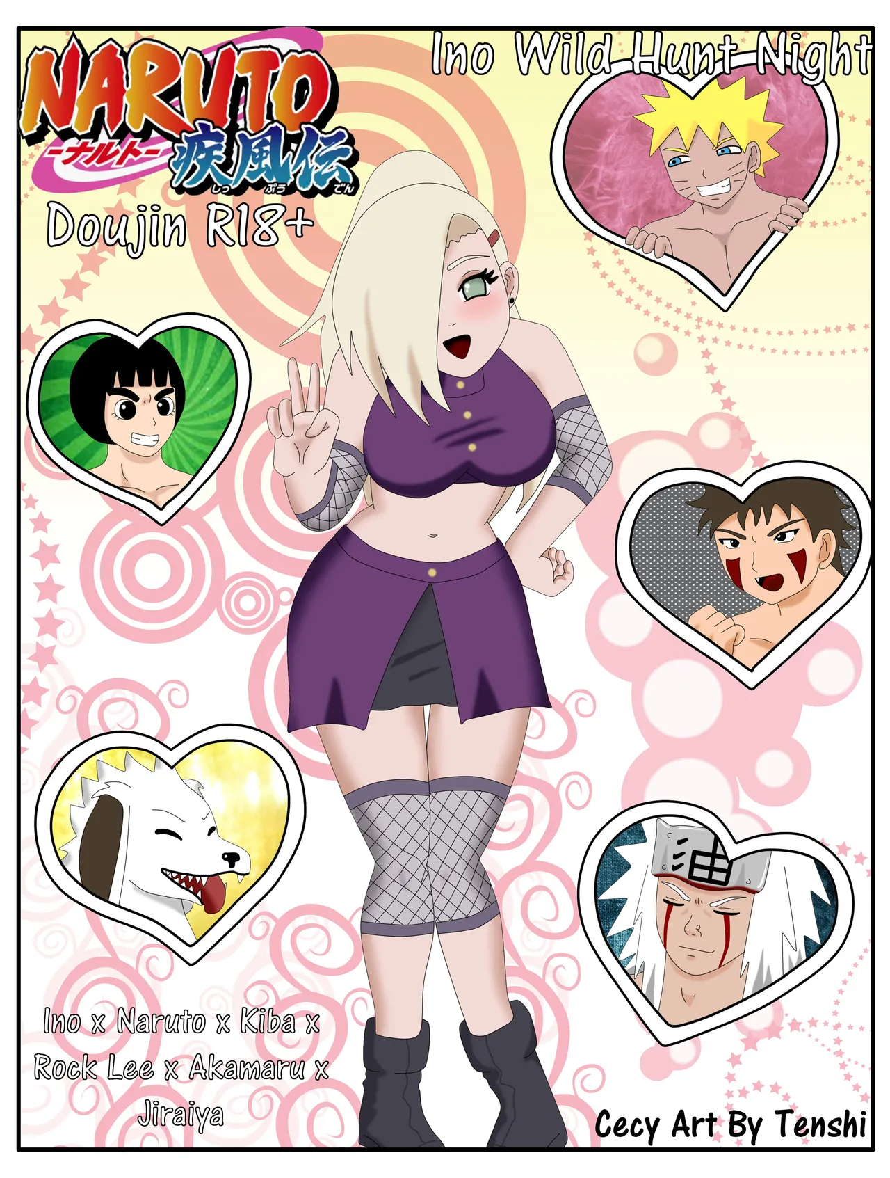 Ino Wild Hunt Night page 1 full