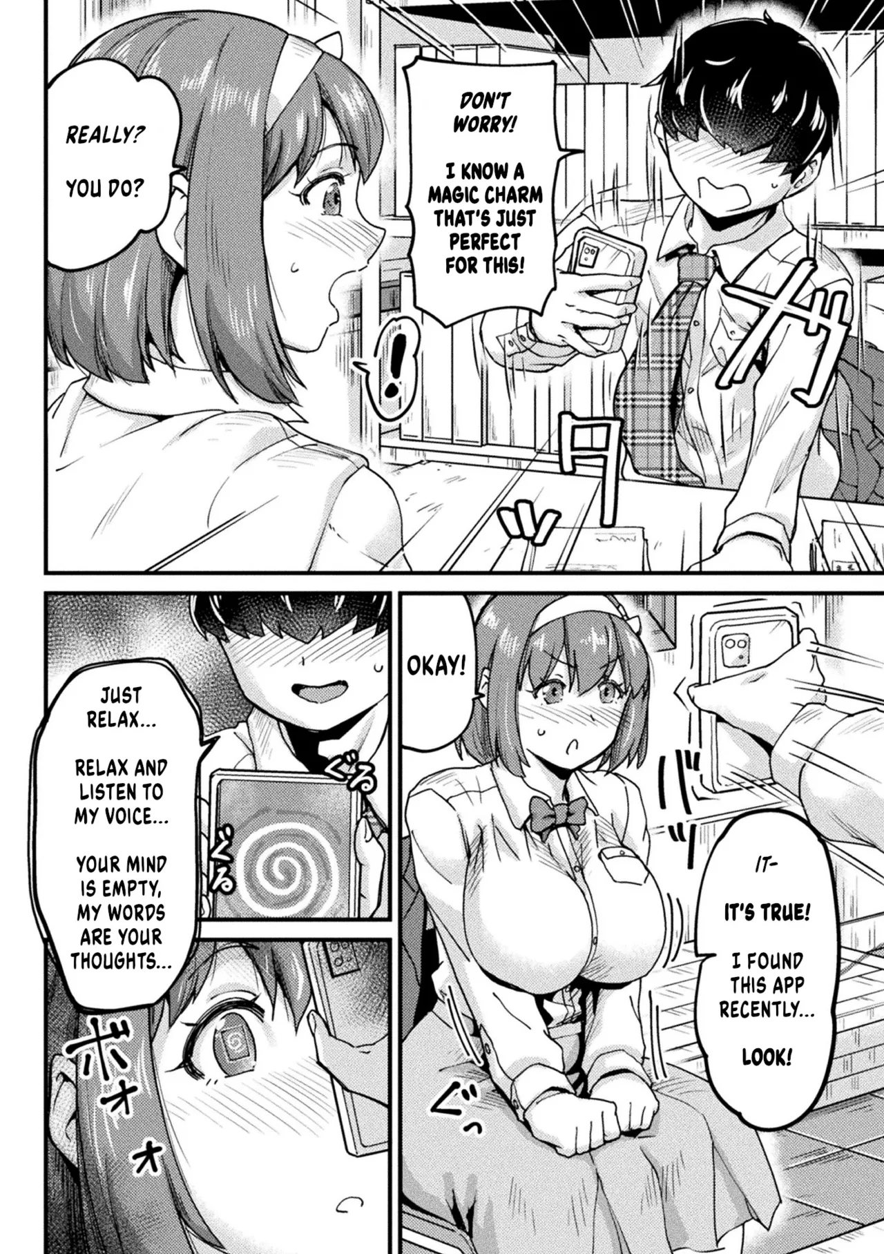 Seishun Saimin Netori Hakusho | Youth Hypno-Cuckolding Report page 4 full