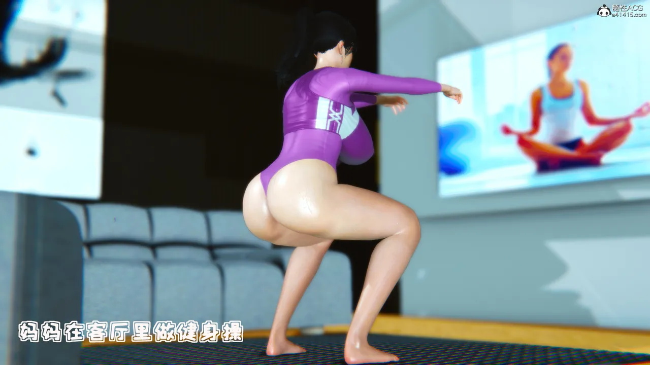 温柔的妈妈5 page 1 full