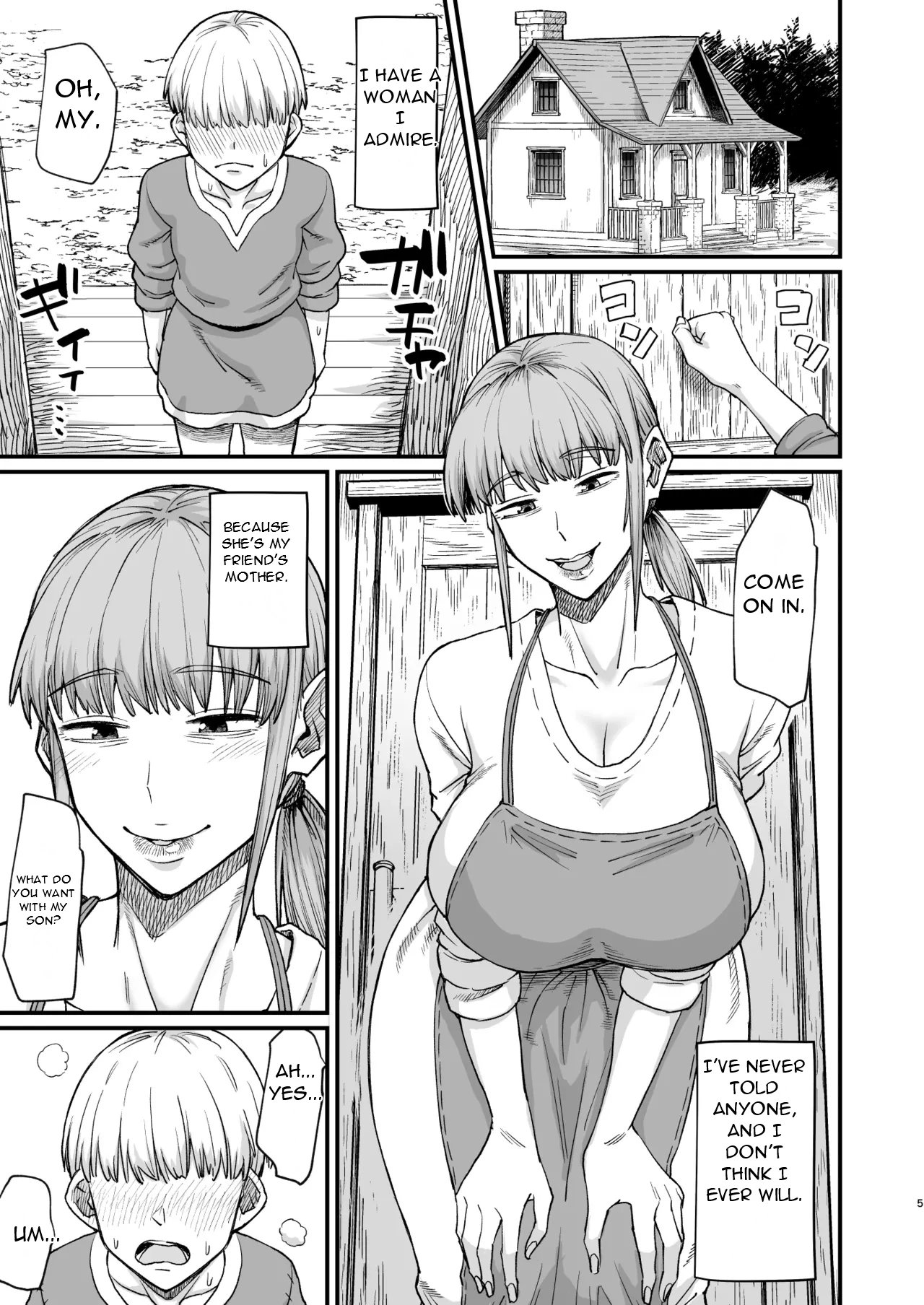 Katsute Eiyu datta, Onna Tachihe - To The Women Who Were Once Heroes page 6 full