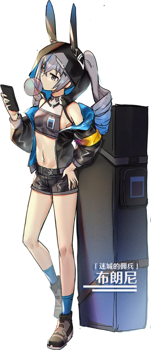 杂图合辑 page 4 full