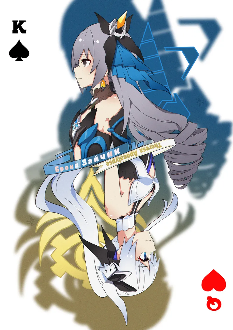 杂图合辑 page 8 full