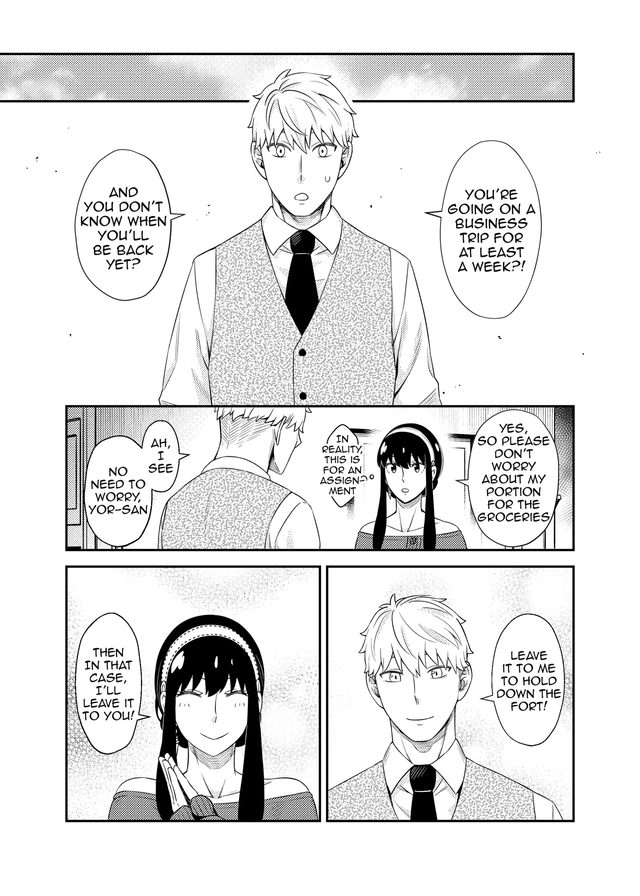 HONEY TRAP PART 2 page 3 full