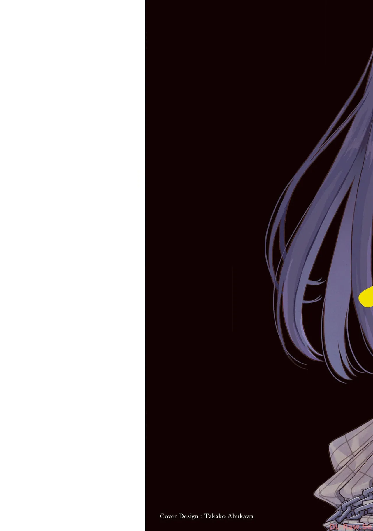 次はアナタがヤられる番です。 第01巻 page 2 full