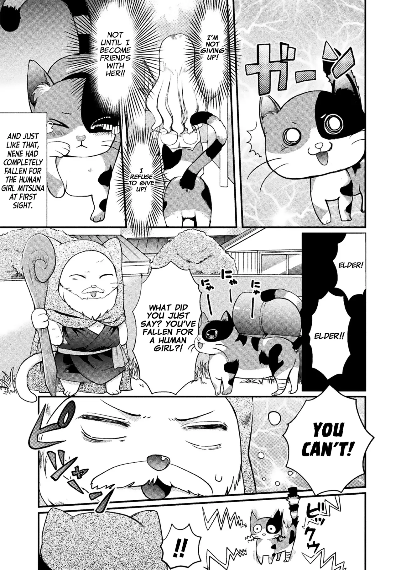 Chotto Koneko ga Ojamashimasu page 3 full