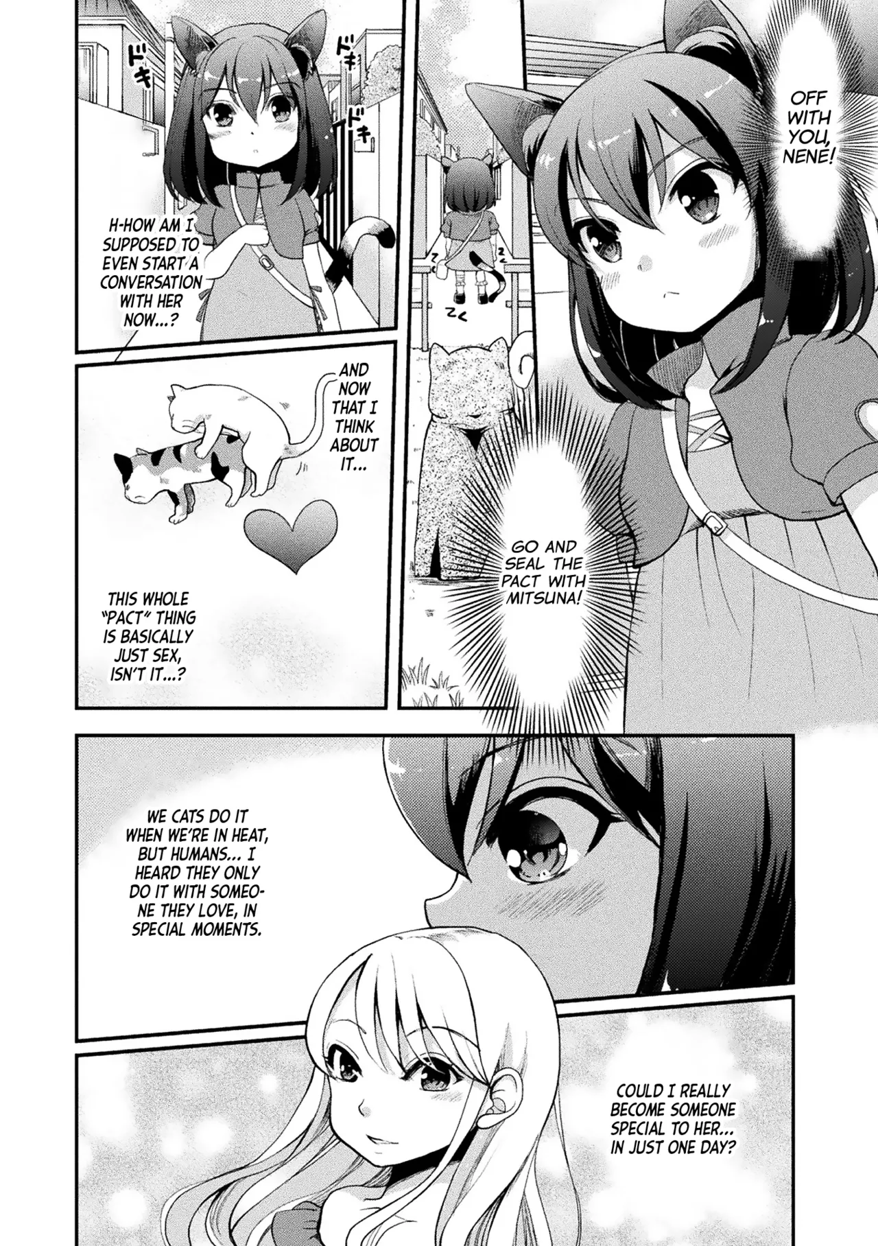 Chotto Koneko ga Ojamashimasu page 6 full