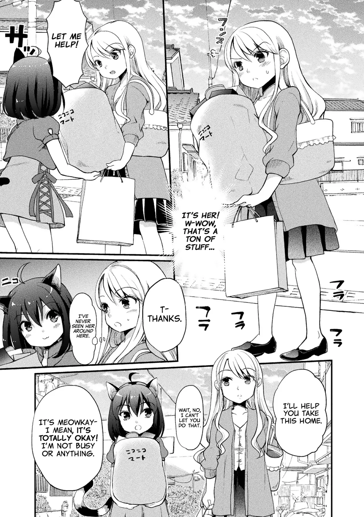 Chotto Koneko ga Ojamashimasu page 7 full