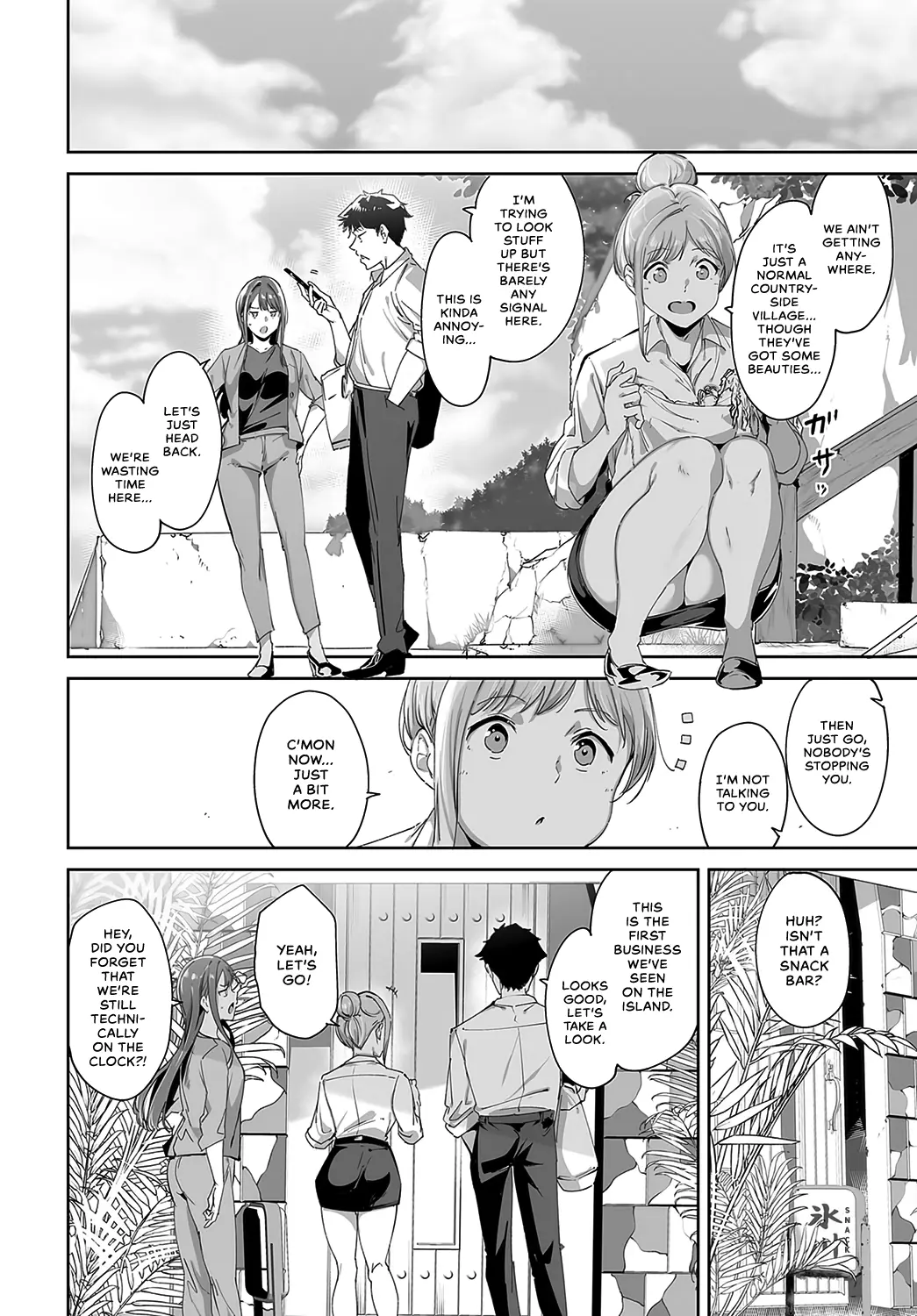 Ringoya  Amoral Island_ Episode 1 page 10 full