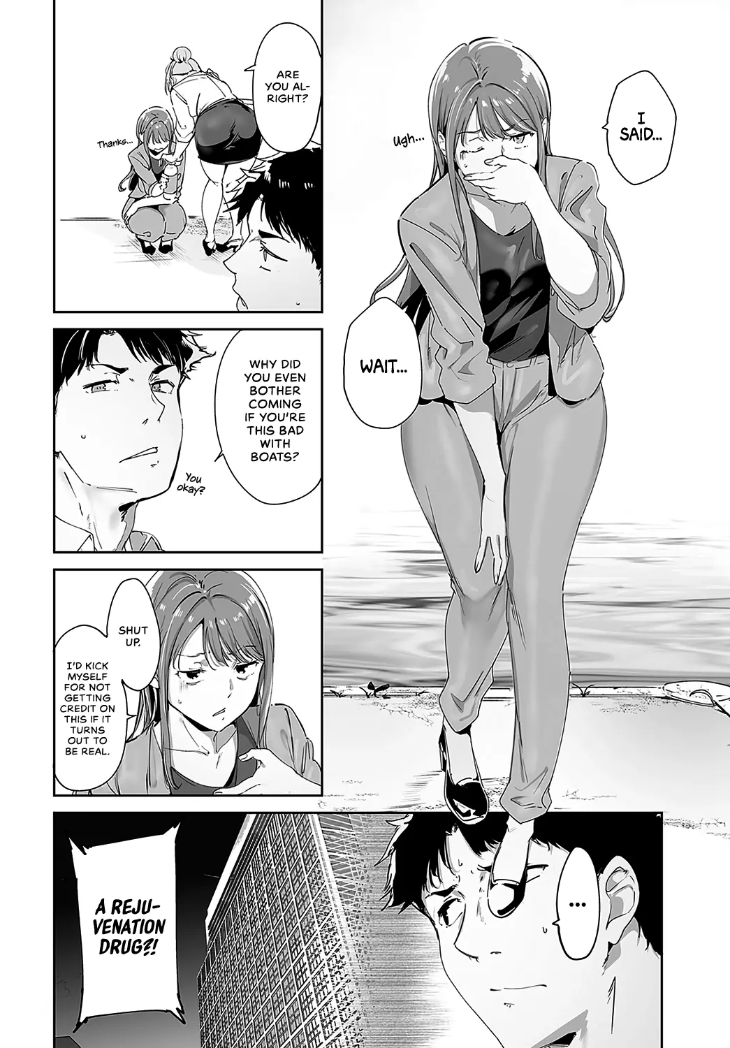 Ringoya  Amoral Island_ Episode 1 page 2 full