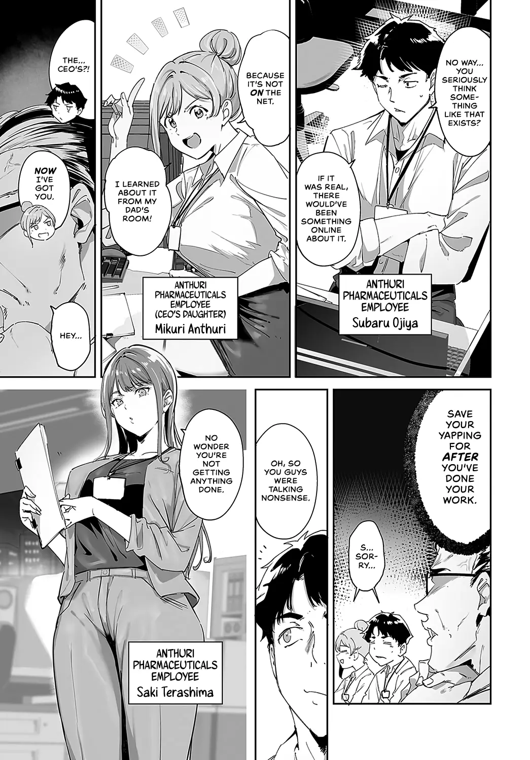 Ringoya  Amoral Island_ Episode 1 page 3 full