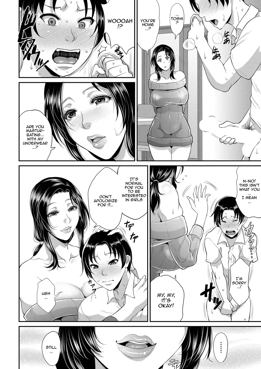 Uruwashi no Wife | Mature Wife Ch.1-2 page 8 full