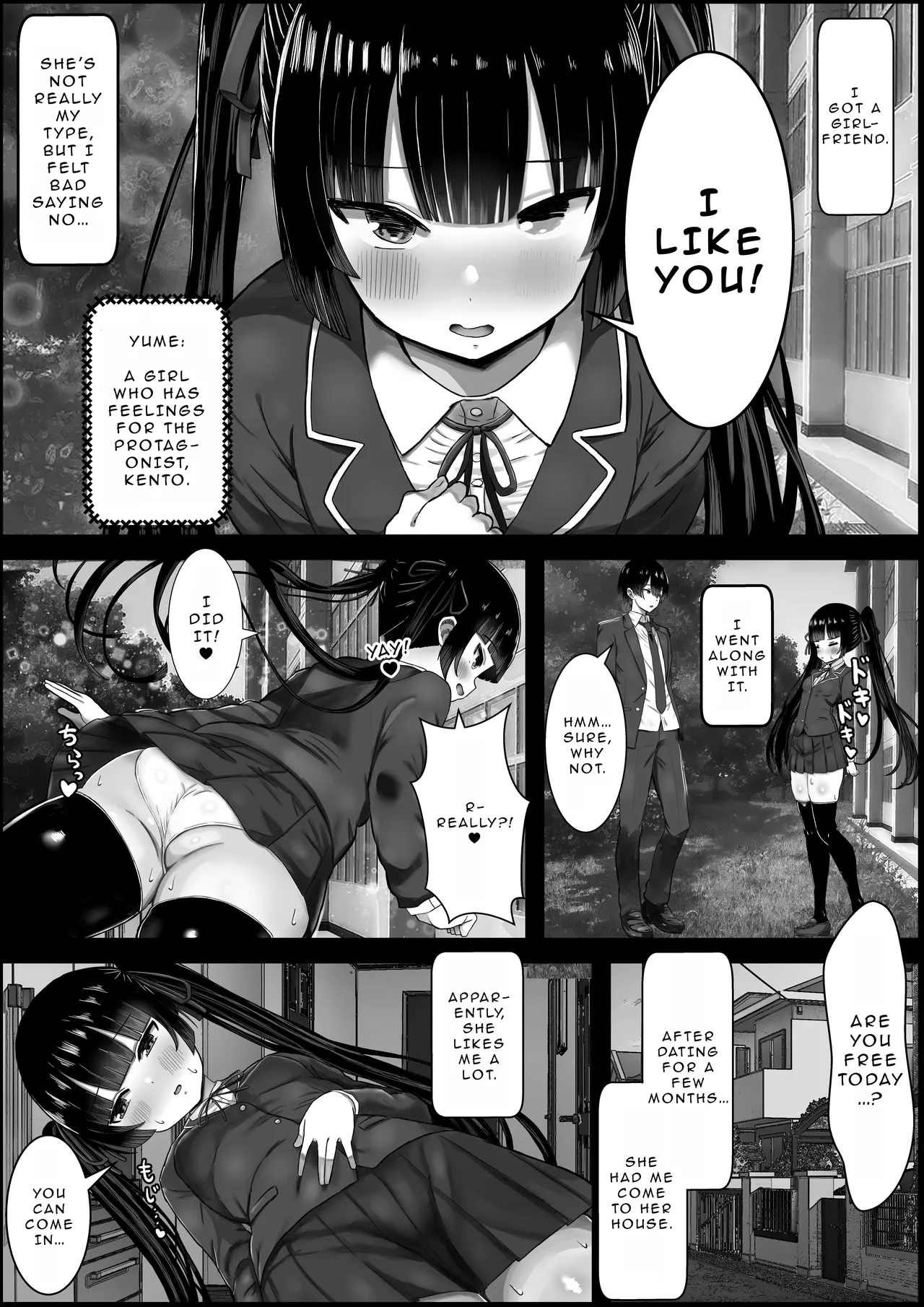 I Fall In Love With My Girlfriend's Mother   | Boku wa Kanojo no Okaasan ni Koi o Suru page 2 full