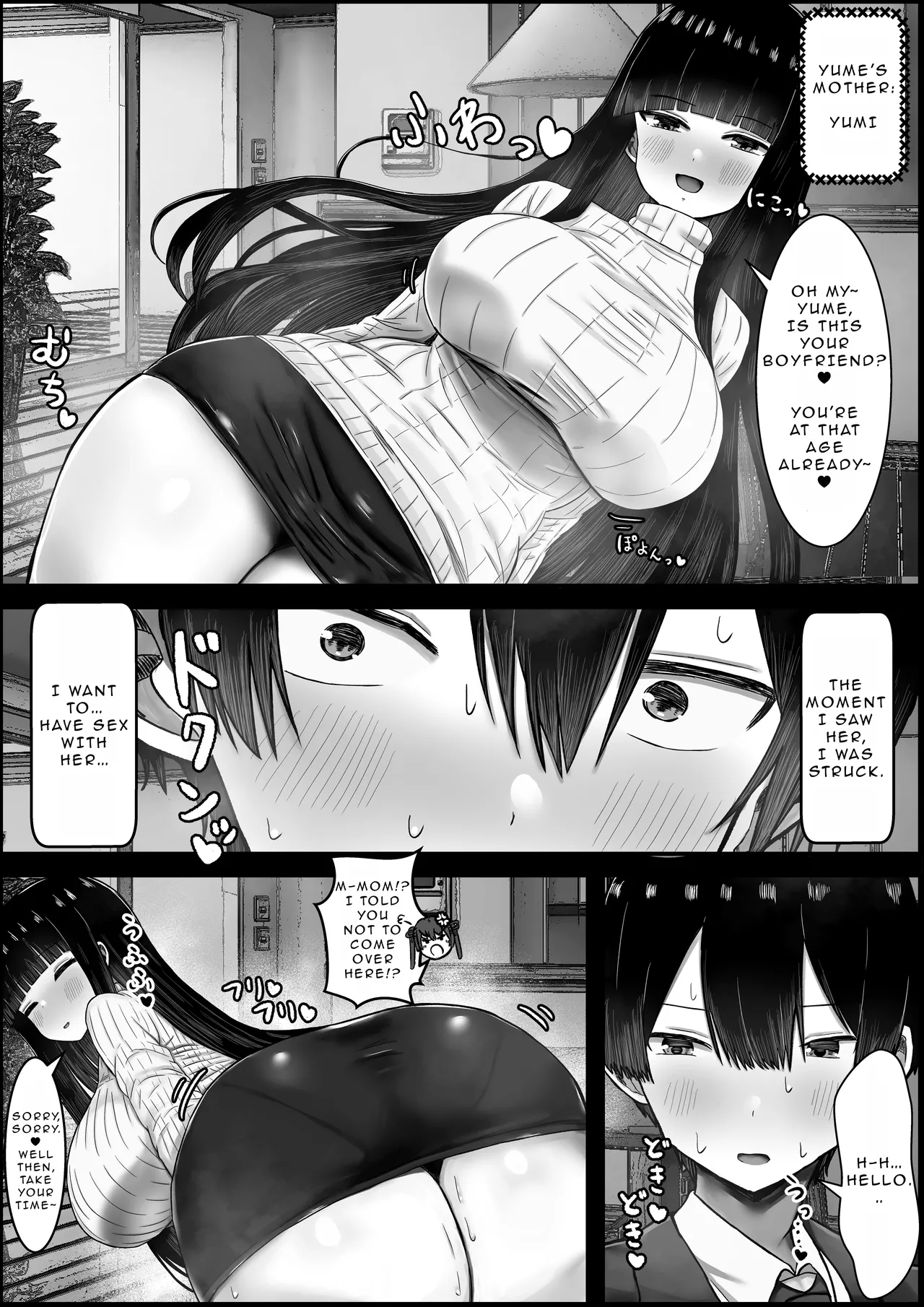 I Fall In Love With My Girlfriend's Mother   | Boku wa Kanojo no Okaasan ni Koi o Suru page 3 full