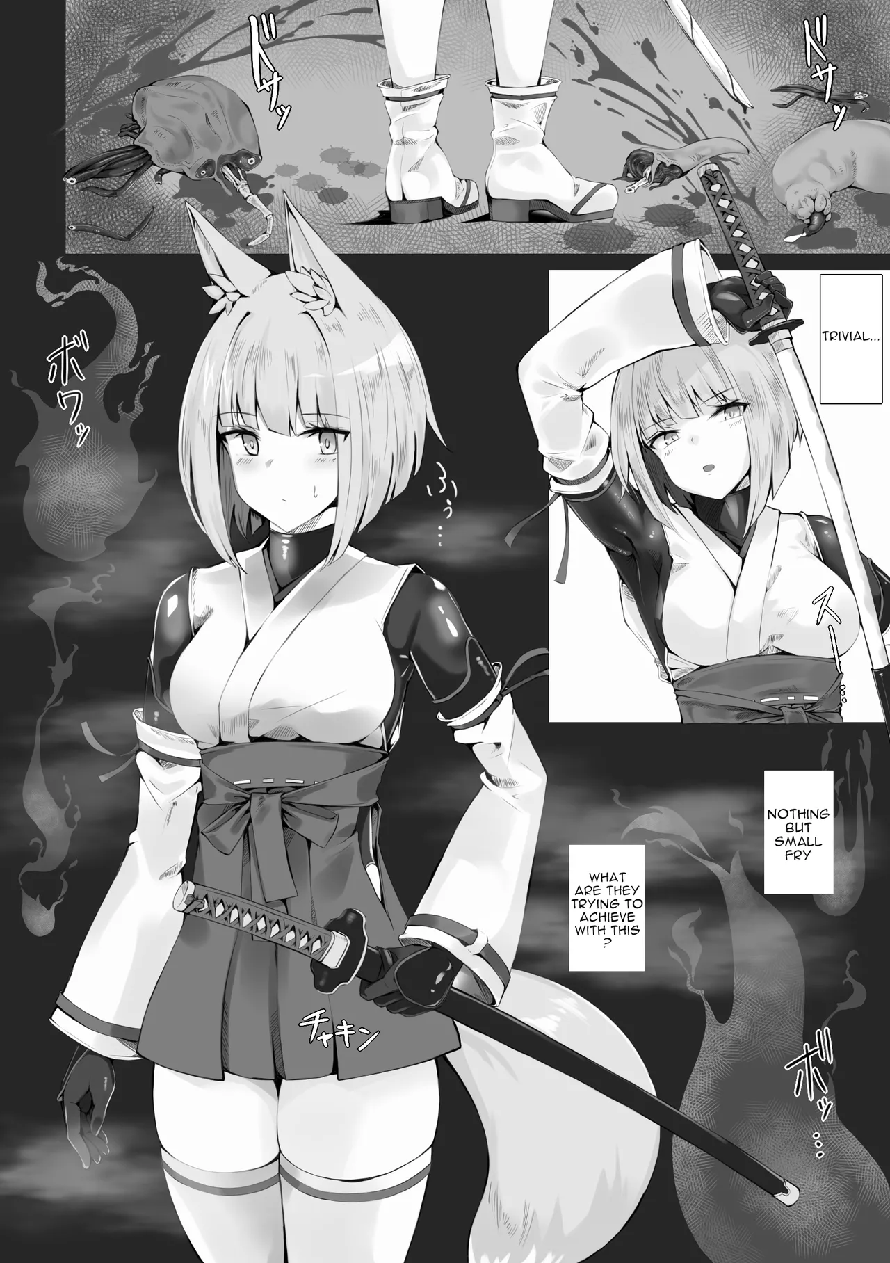 Tsuyoi Taimashi wa Haiboku Shinai - The Mighty Exorcist Shall Not Fall page 4 full