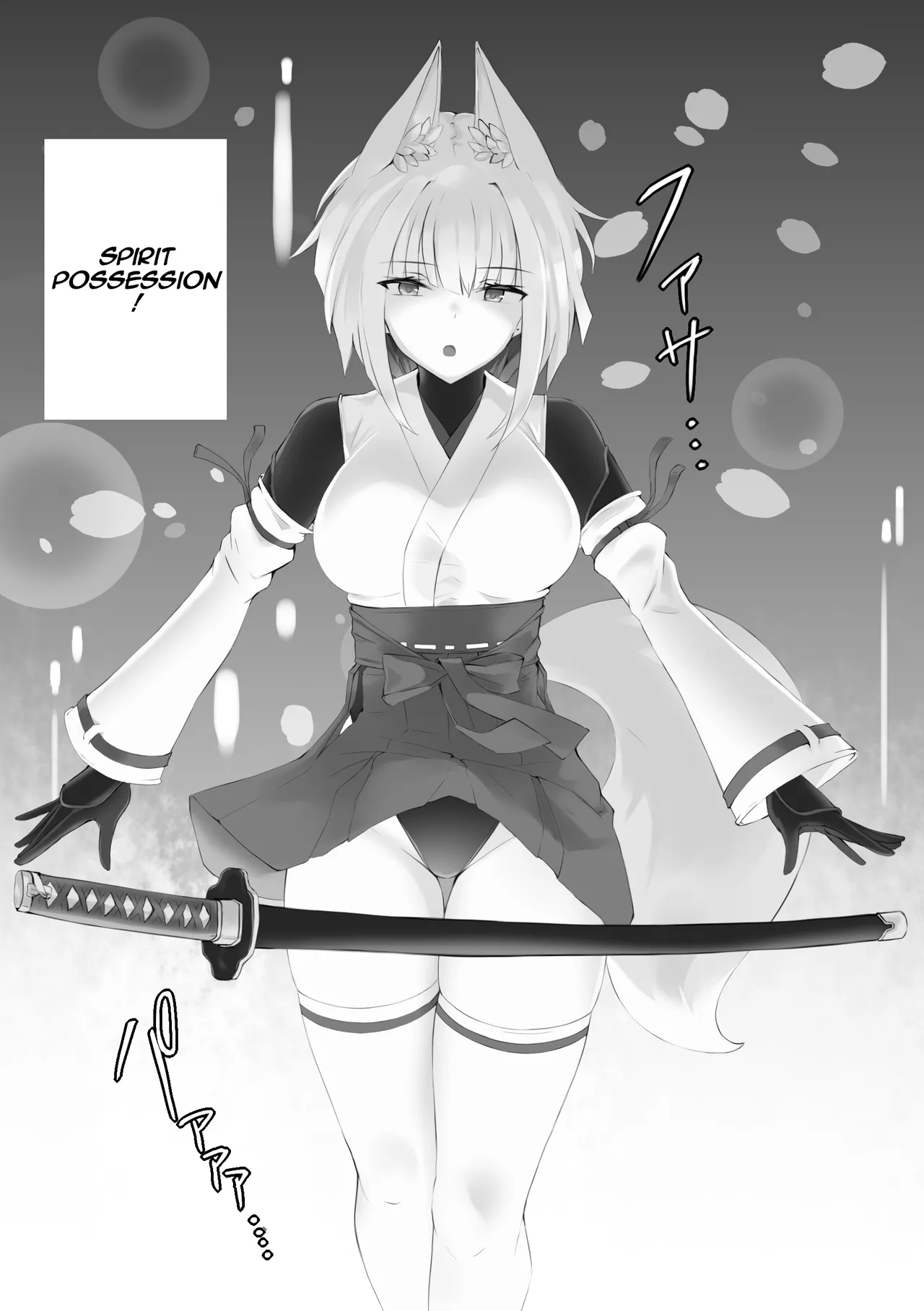 Tsuyoi Taimashi wa Haiboku Shinai - The Mighty Exorcist Shall Not Fall page 7 full