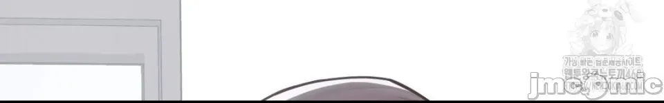 Cosplay女友 | Cosplay Girlfriend 1-19 page 6 full