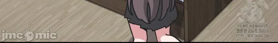 Cosplay女友 | Cosplay Girlfriend 1-19 page 8 full