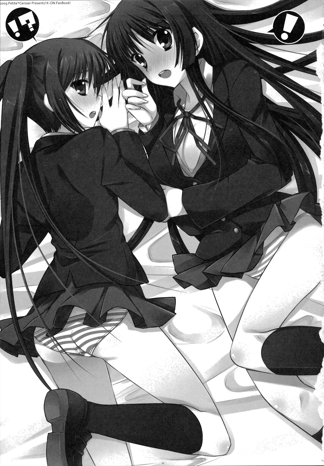 Azu-Mio!? page 2 full