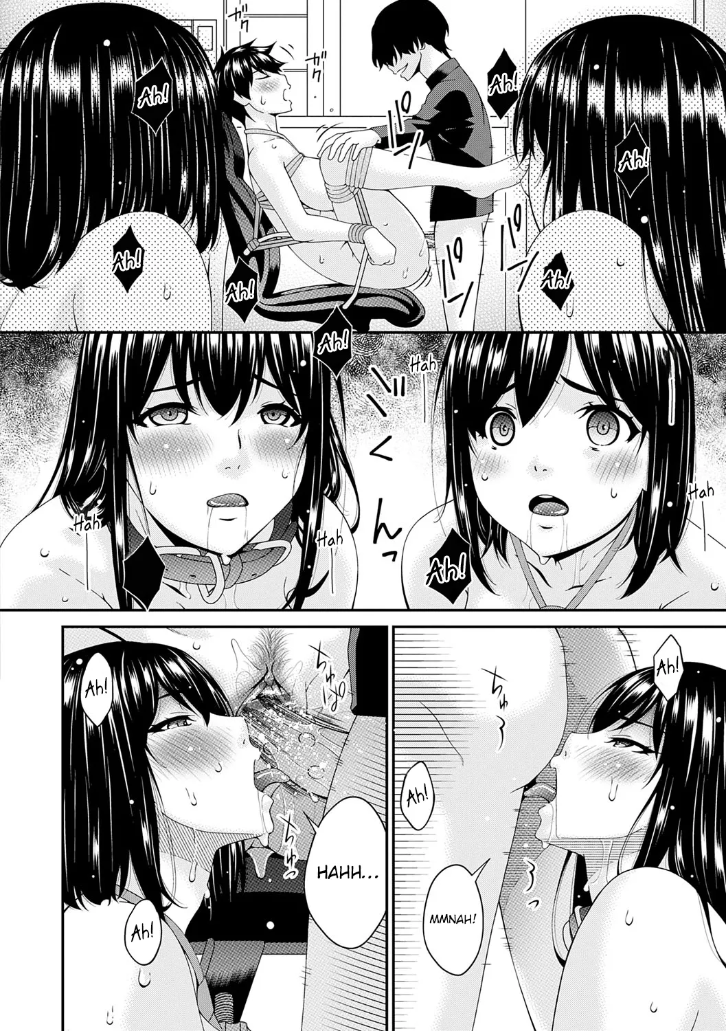 Saiin Kazoku | Hypnotic Family Ch. 8-10 page 4 full