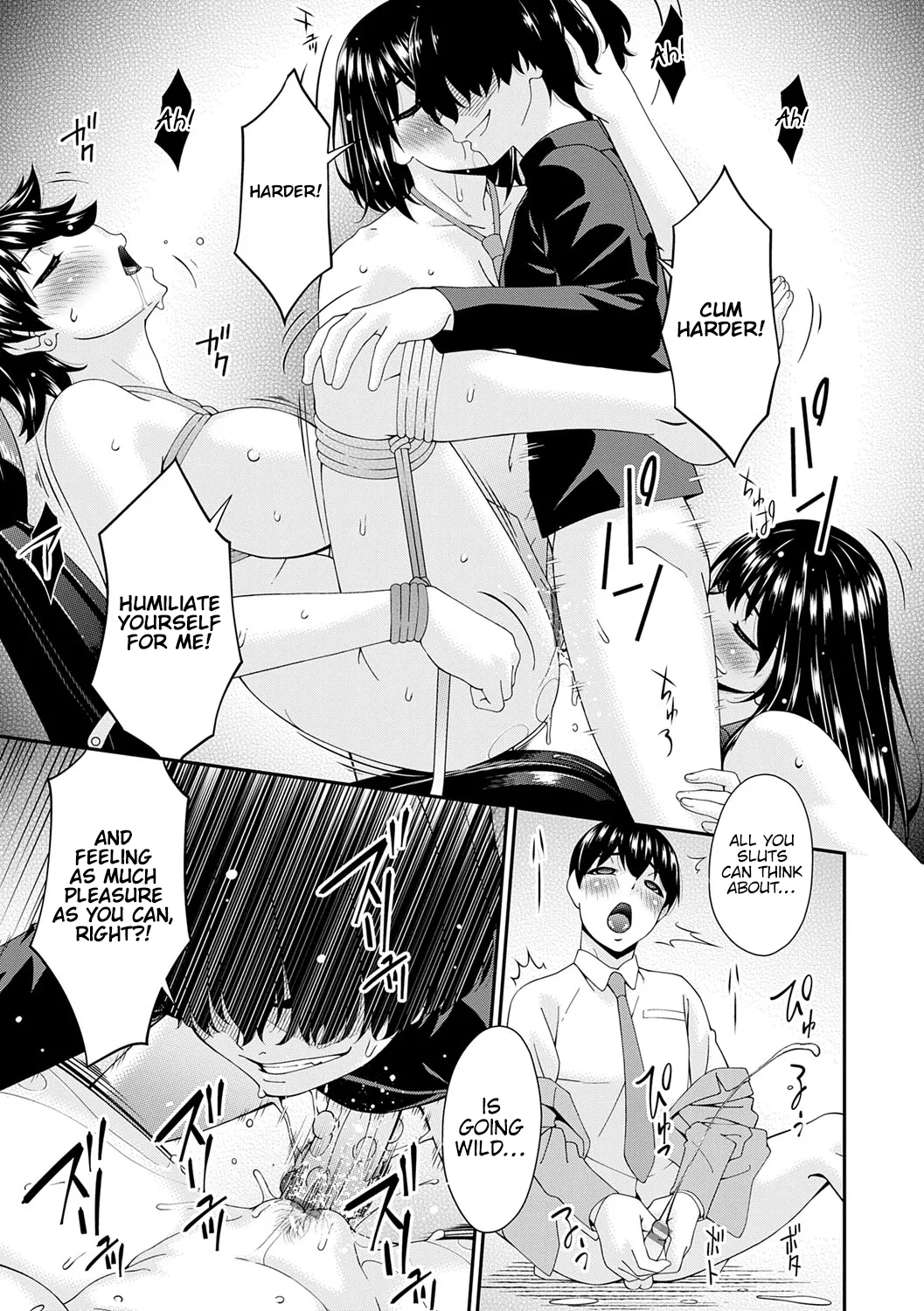 Saiin Kazoku | Hypnotic Family Ch. 8-10 page 5 full