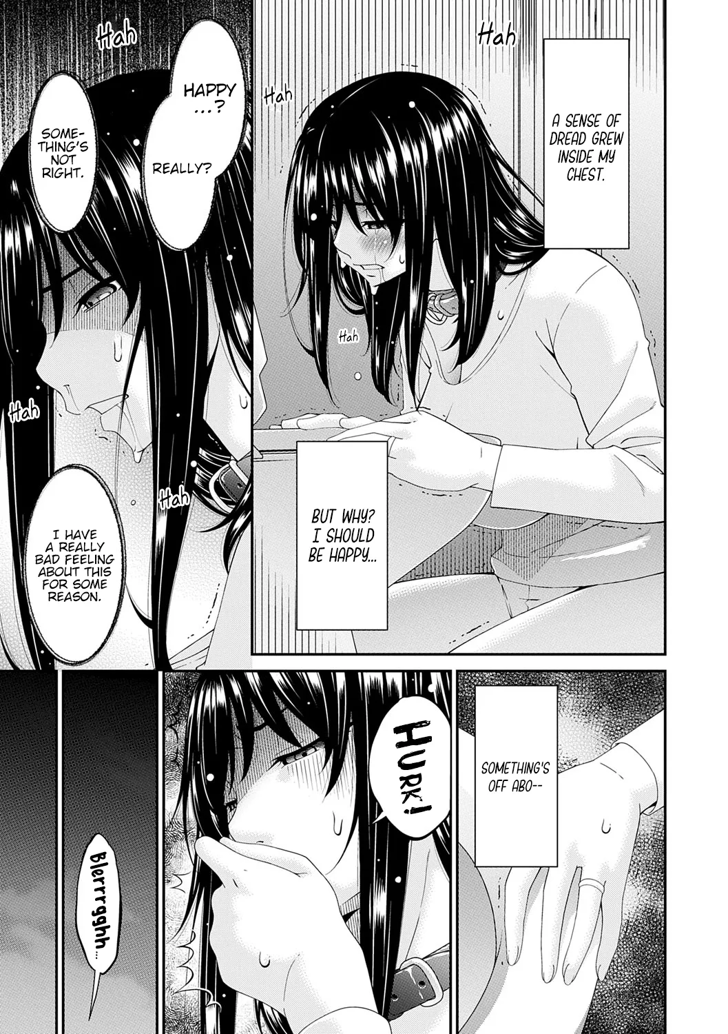 Saiin Kazoku | Hypnotic Family Ch. 8-10 page 9 full