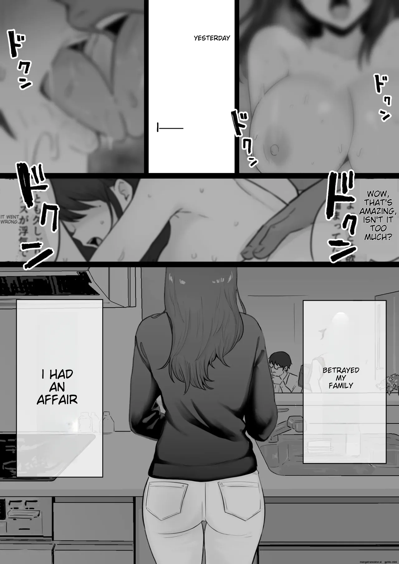 Collapsed Family 0 - The story of a mother who got hooked on sex with a Yakuza page 6 full