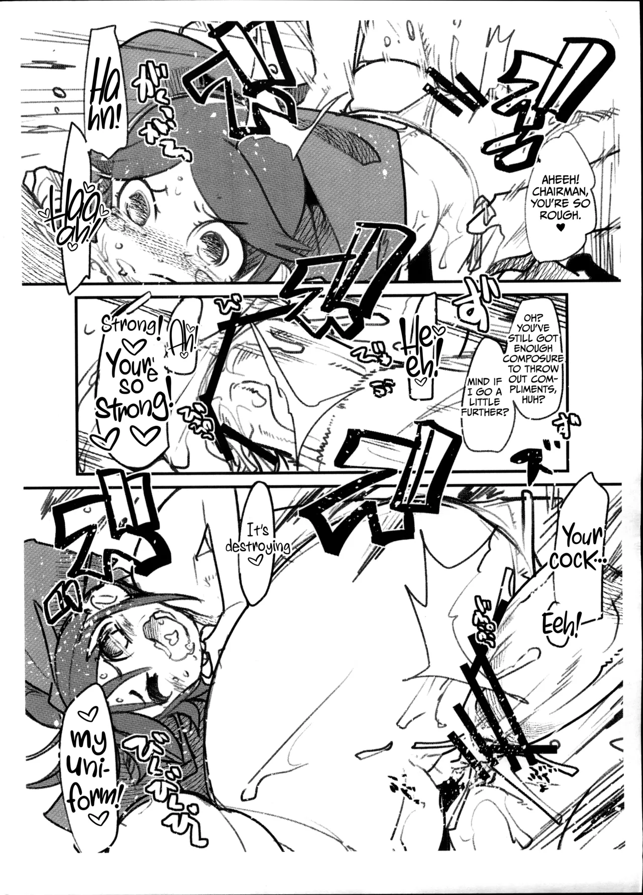 Kimari-chan ga IV ni Deru Hon. page 6 full