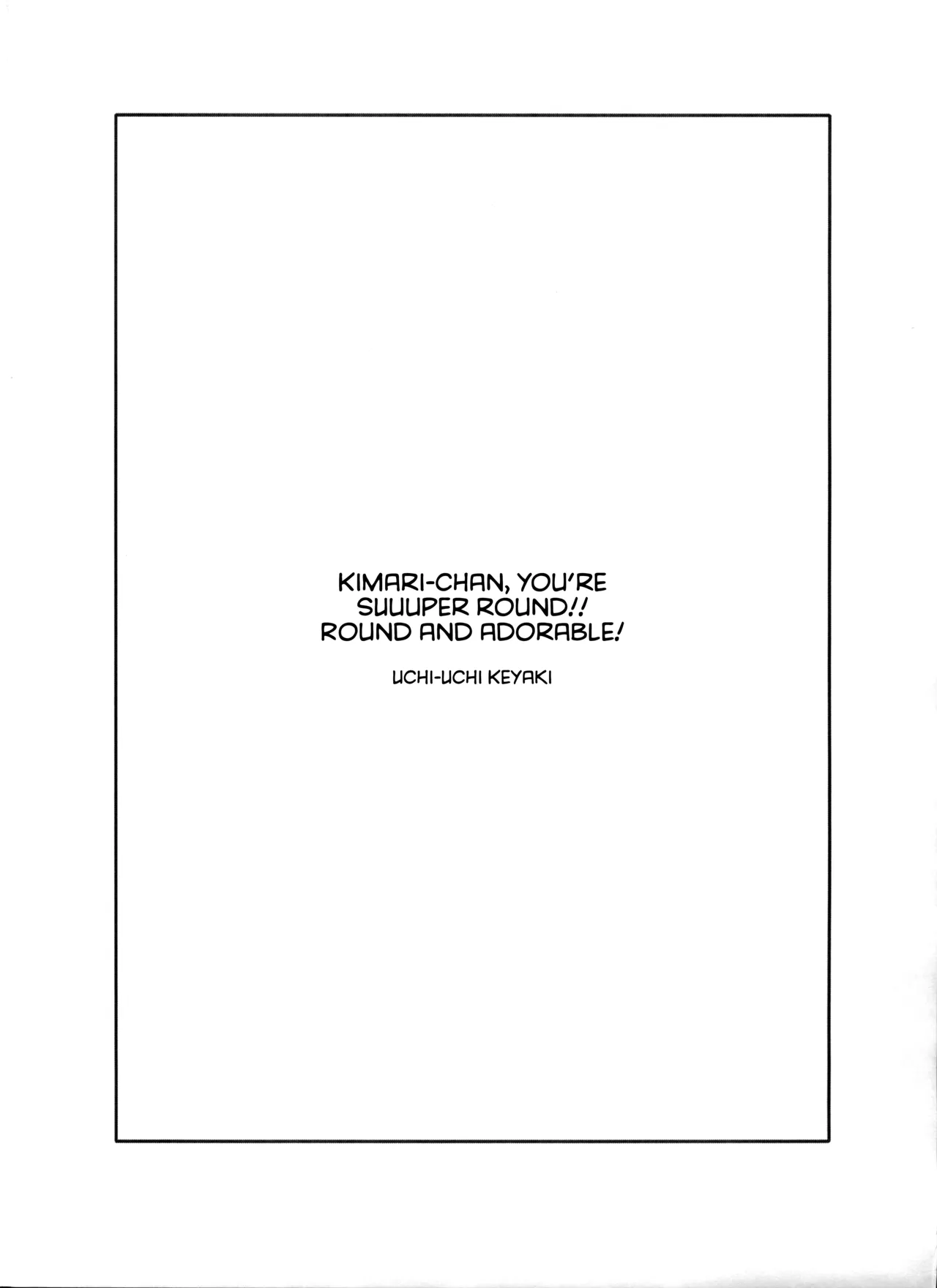 Kimari-chan ga IV ni Deru Hon. page 8 full