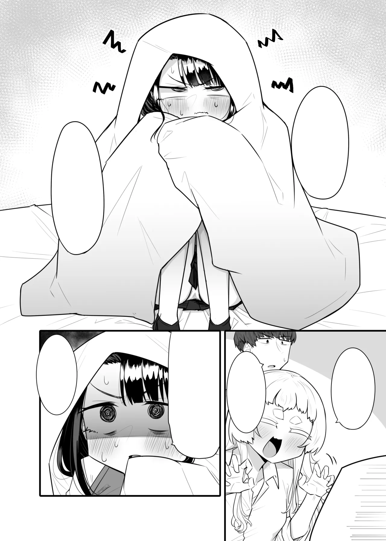 Kusareen Zakochikubi02 page 3 full