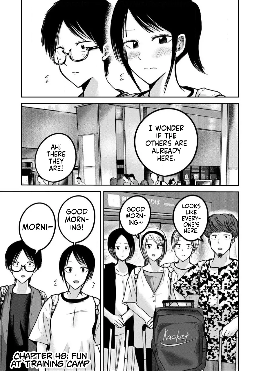 Ueno-kun wa Kaihatsu-zumi Dai 48 wa | Ueno-kun Has Been Developed Chapter 48 page 1 full