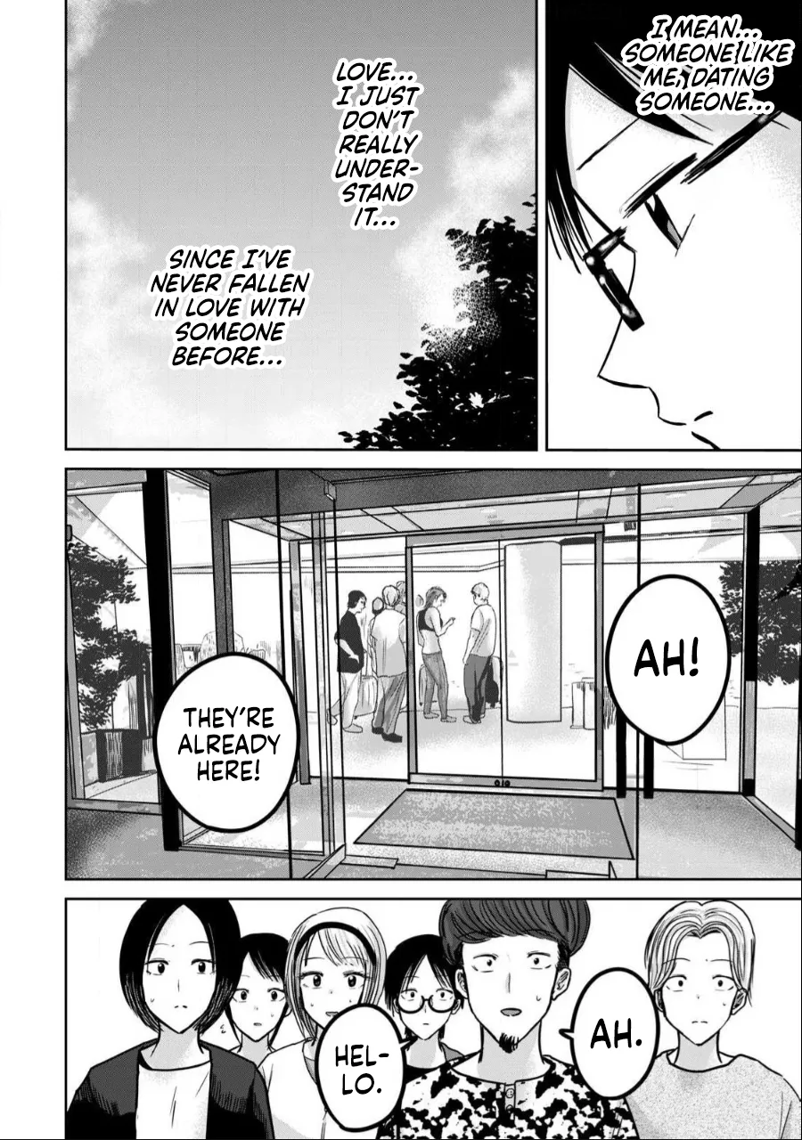 Ueno-kun wa Kaihatsu-zumi Dai 48 wa | Ueno-kun Has Been Developed Chapter 48 page 10 full