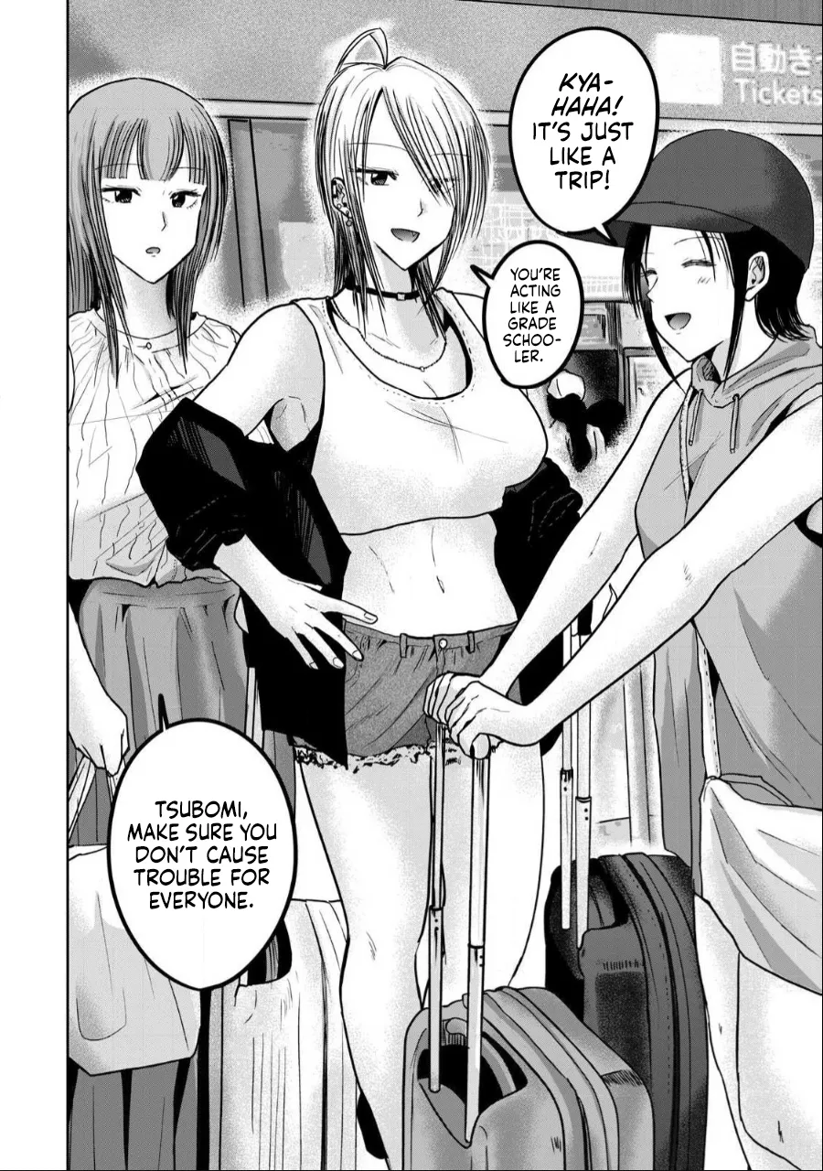 Ueno-kun wa Kaihatsu-zumi Dai 48 wa | Ueno-kun Has Been Developed Chapter 48 page 2 full