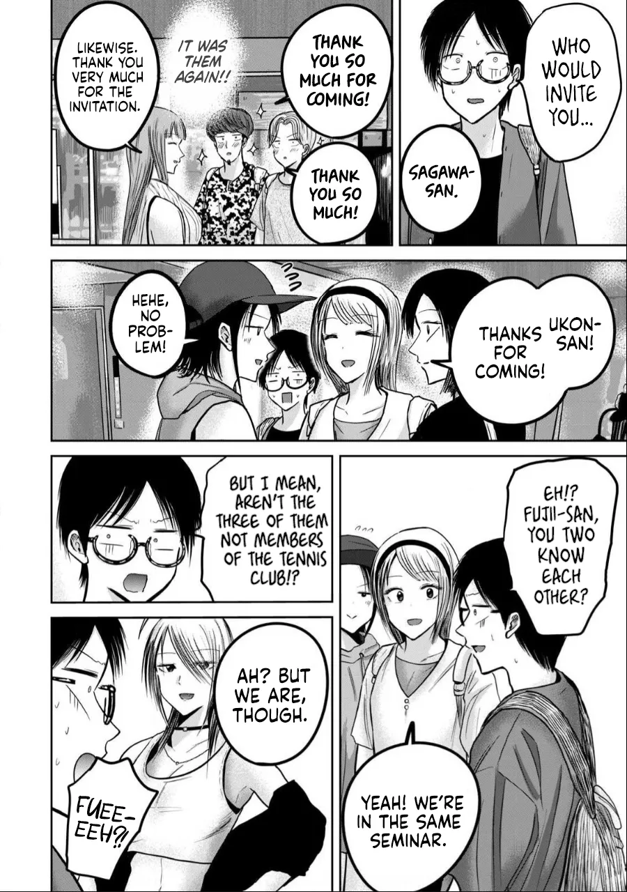 Ueno-kun wa Kaihatsu-zumi Dai 48 wa | Ueno-kun Has Been Developed Chapter 48 page 4 full