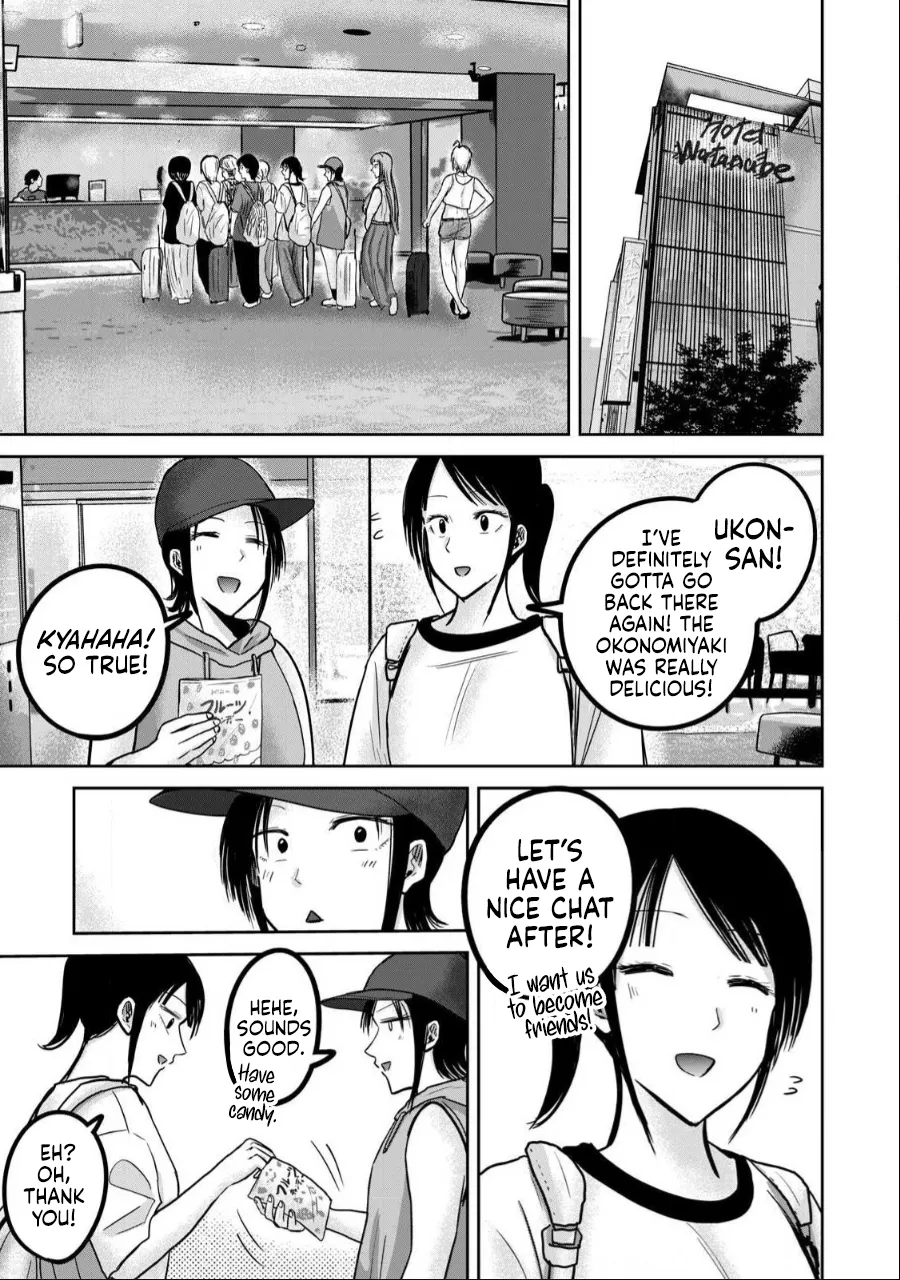 Ueno-kun wa Kaihatsu-zumi Dai 48 wa | Ueno-kun Has Been Developed Chapter 48 page 7 full