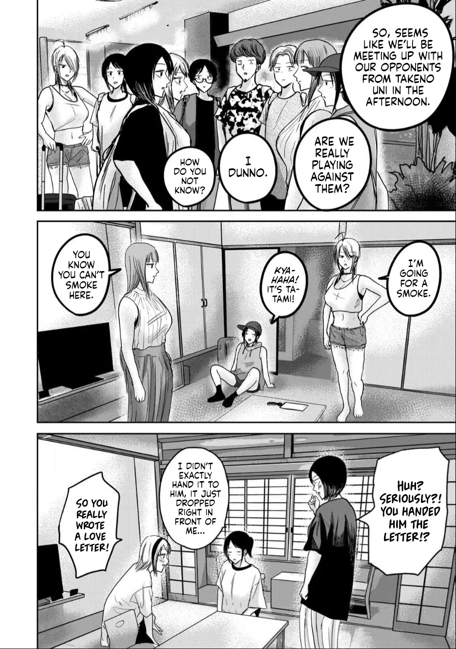 Ueno-kun wa Kaihatsu-zumi Dai 48 wa | Ueno-kun Has Been Developed Chapter 48 page 8 full