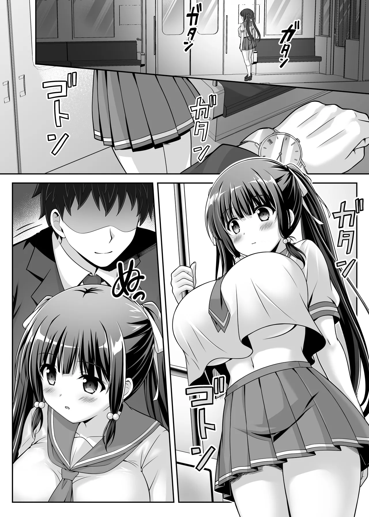 Soujuku Kanojo wa Senobi Shitai! 2 page 4 full