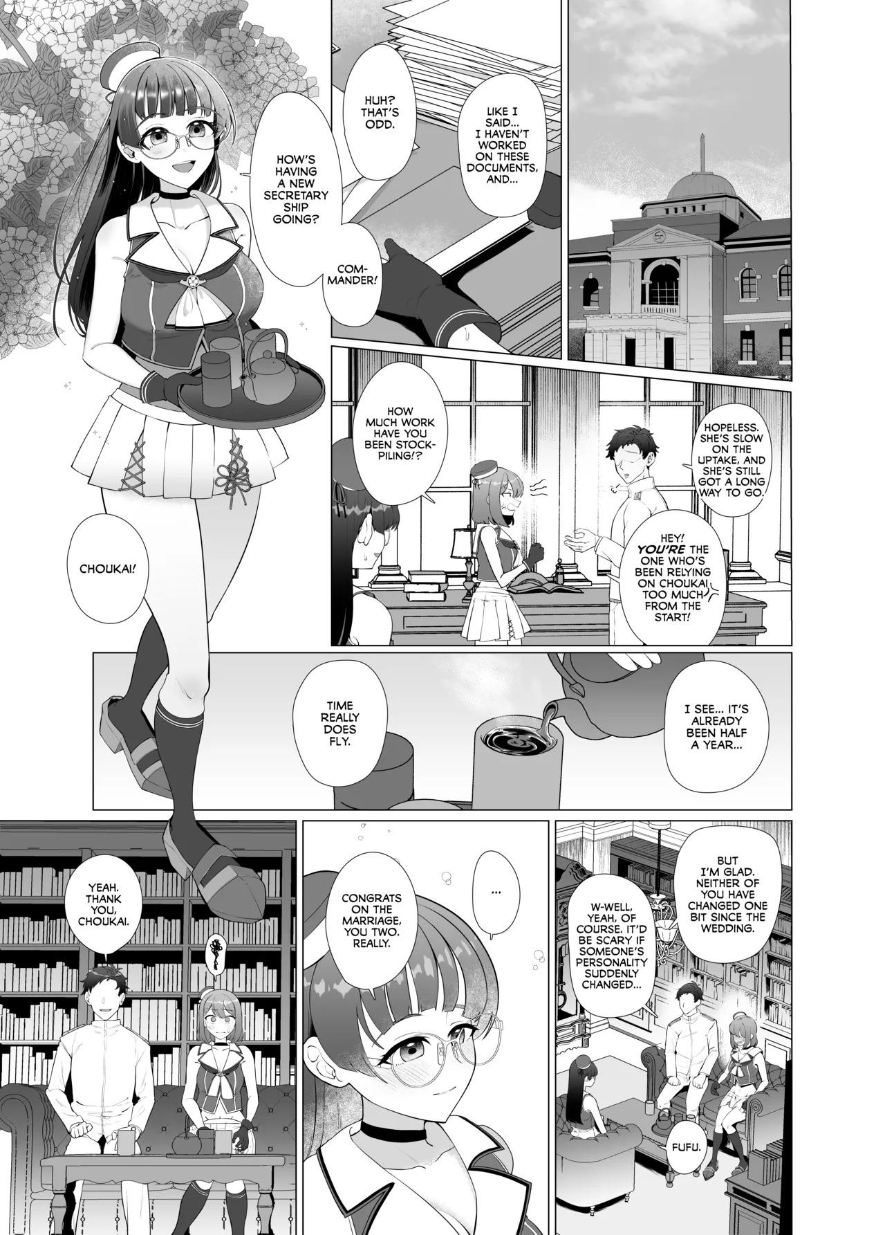 Watashi ga Kowareta Hi ~Chokai ga Teitoku to Ninshinsuru page 6 full