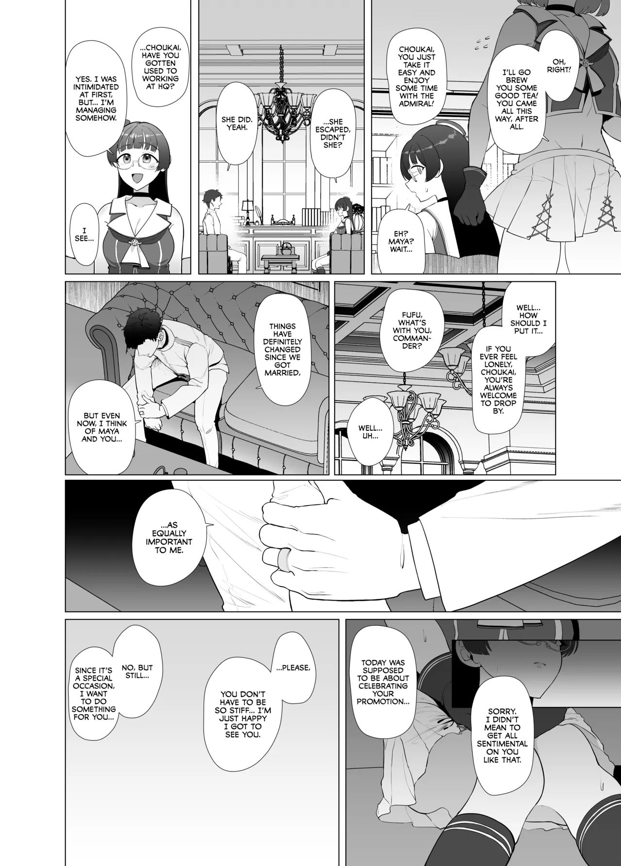 Watashi ga Kowareta Hi ~Chokai ga Teitoku to Ninshinsuru page 7 full