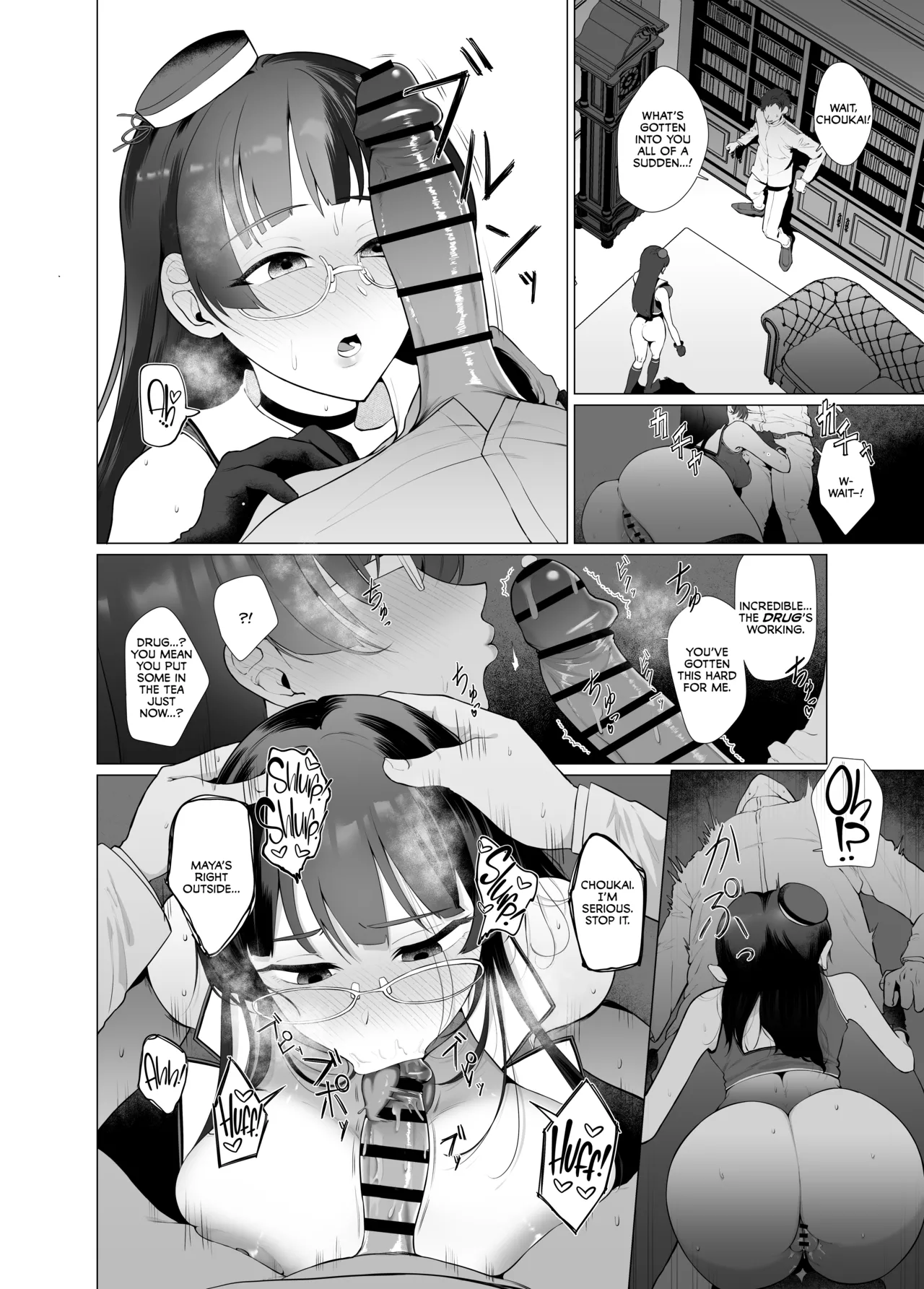 Watashi ga Kowareta Hi ~Chokai ga Teitoku to Ninshinsuru page 9 full