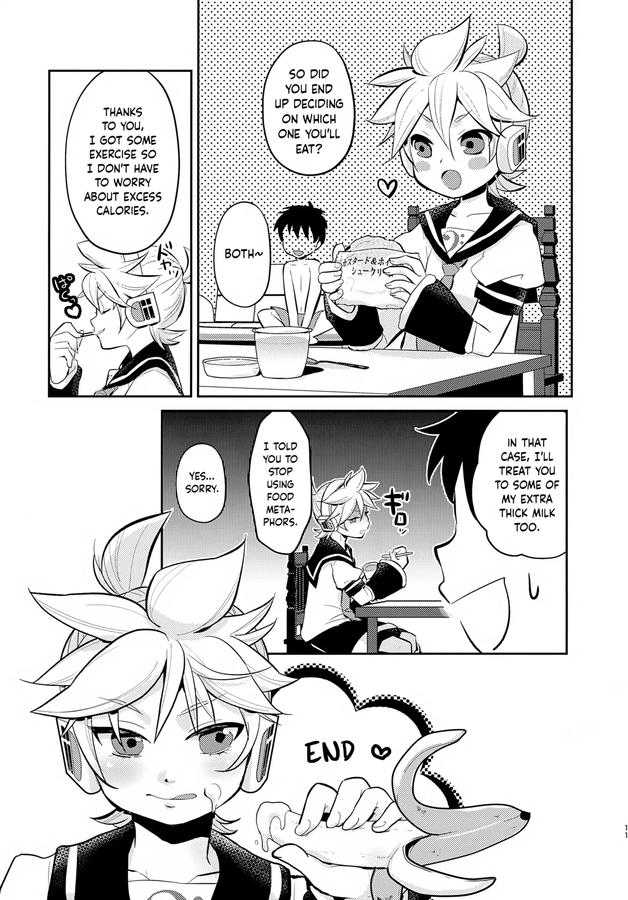 Docchi? | Which One? page 10 full