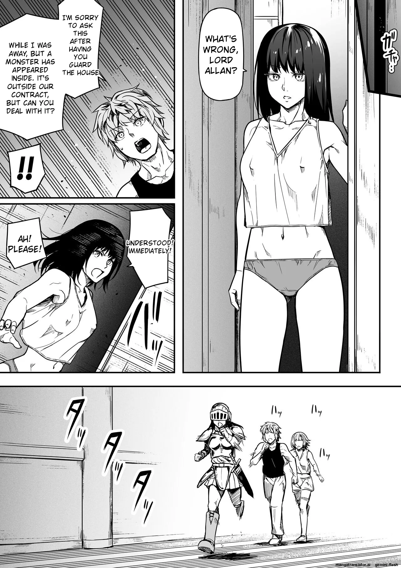 Chikara Aru Succubus wa Seiyoku o Mitashitai dake. 12 page 9 full
