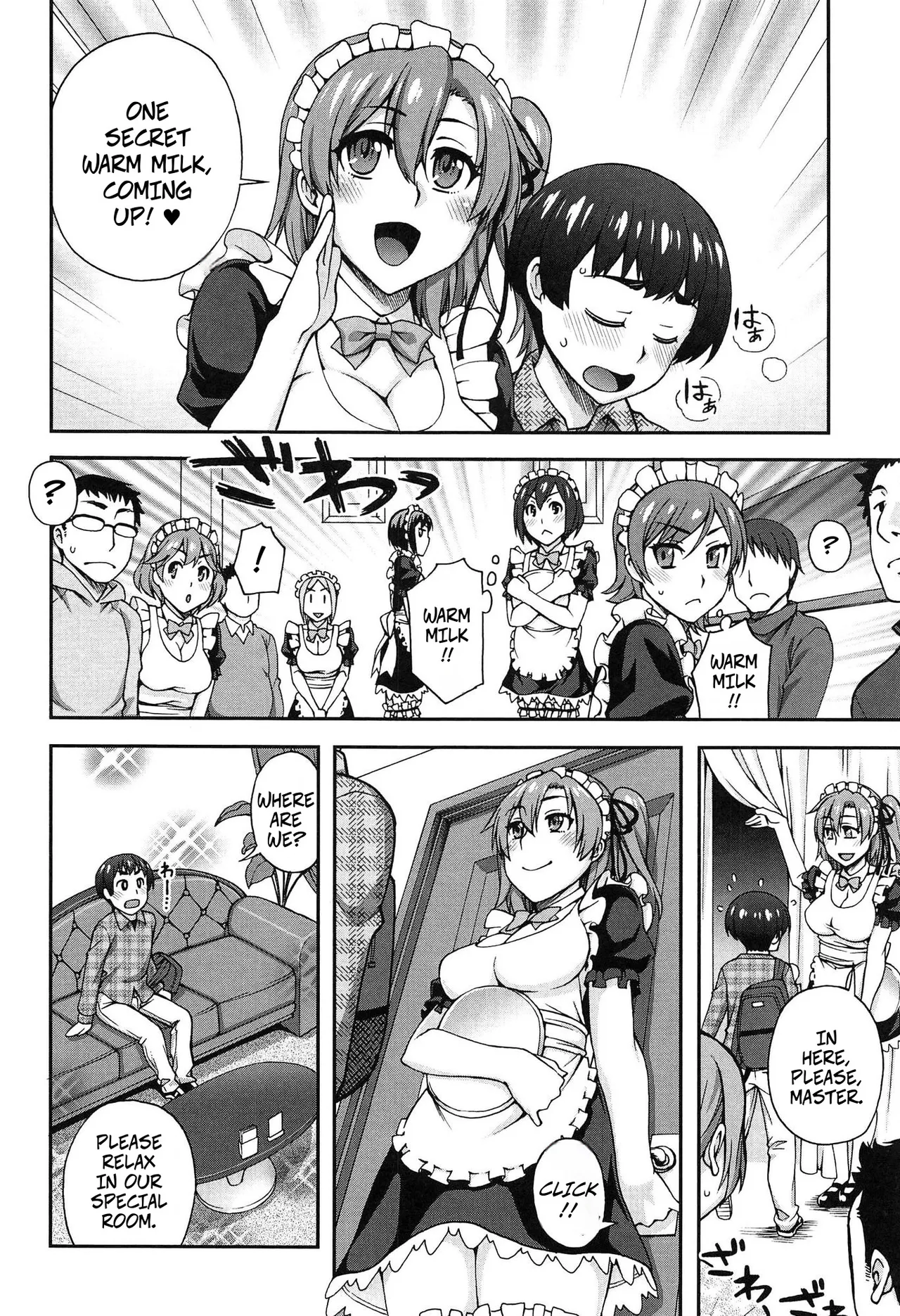 Beware the Secret Menu page 7 full