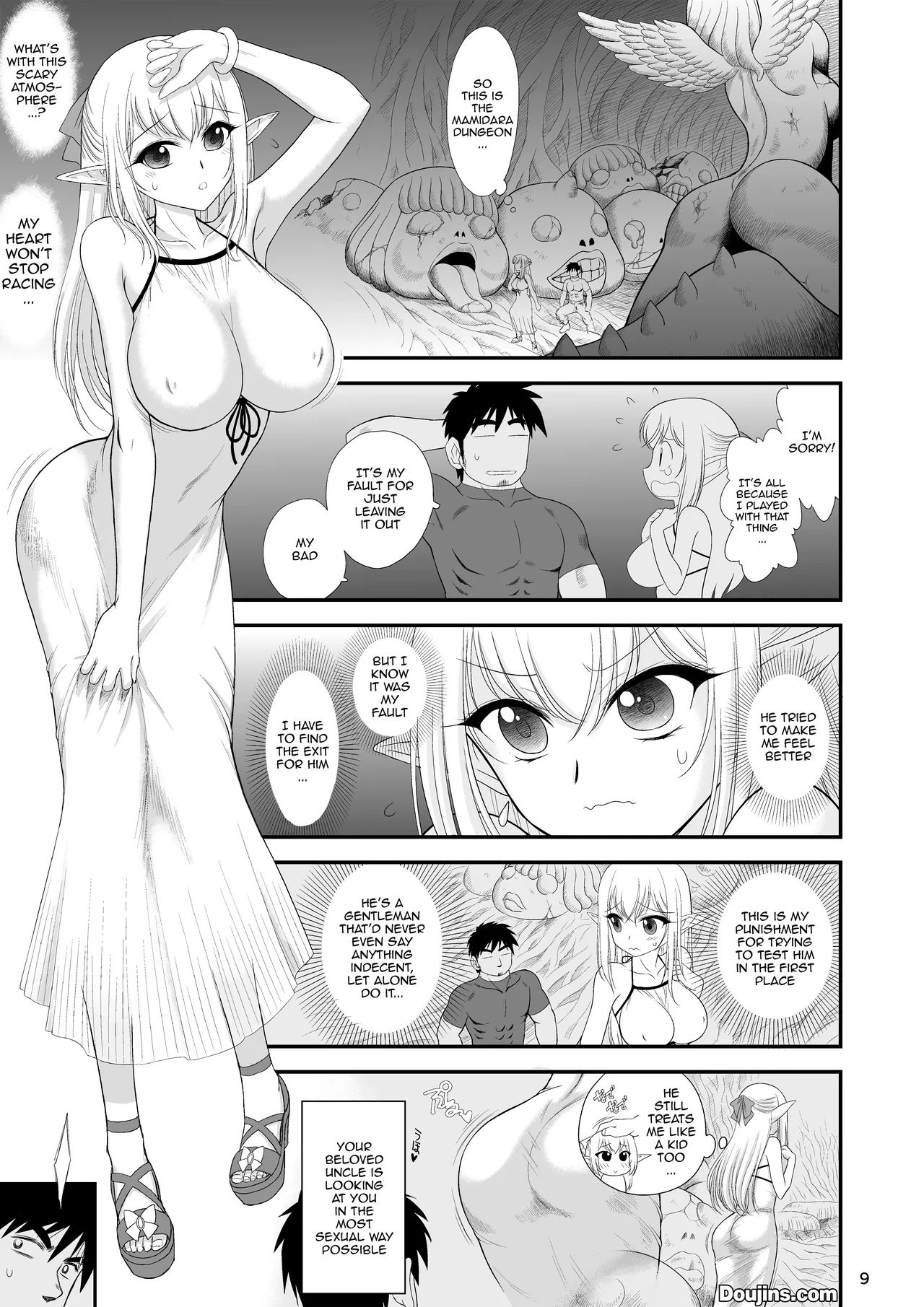 Mami no Meikyuu Meikko Elf Hen / Mami's Dungeon - Elf Niece page 9 full