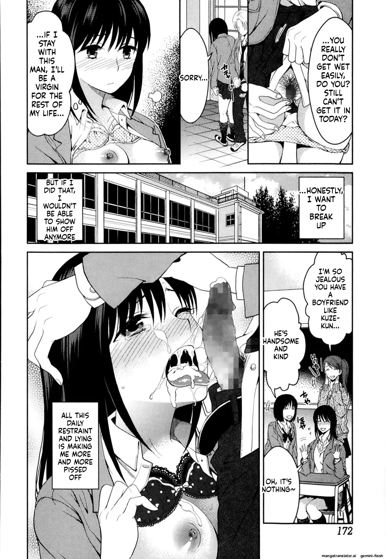 Untouchable page 2 full