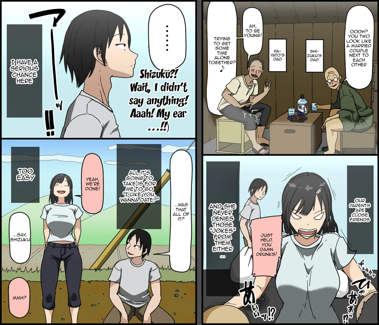 Ki ni Kuwanai Charao ga Kite kara Isshuukan no Dekigoto | What Happened A Week After A Fuckboy I Dislike Came page 4 full