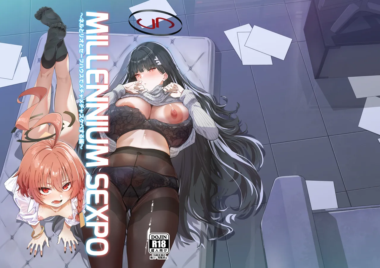 MILLENNIUM SEXPO ~Neru to Rio to Safe House de Mechakucha Sukebesuru Hen~ | 千禧勃览会—和尼禄莉音在安全屋里大做特做篇 page 2 full