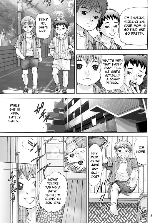 Mama ni Oshiro wo Namerarete | Getting My Butt Licked By Mom page 5 full