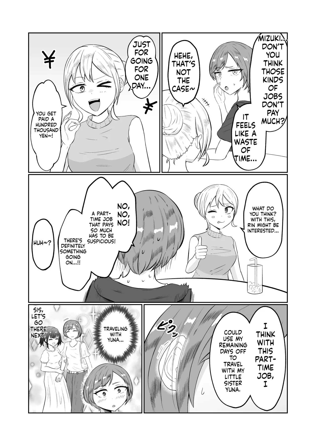 Shiin Monitoring de Tamashii Haisetsu Irekawari page 3 full