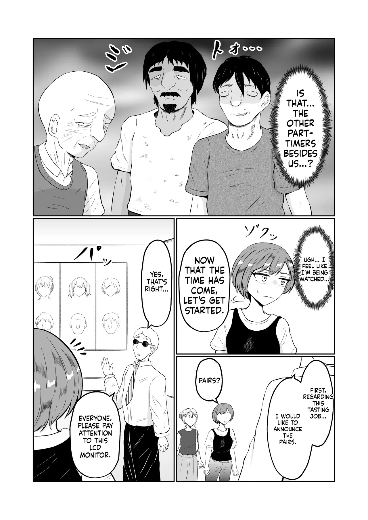 Shiin Monitoring de Tamashii Haisetsu Irekawari page 8 full